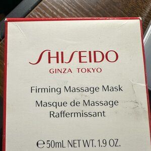 Shiseido Ginza Tokyo Firming Massage Mask 50ml/1.9 Oz, brand new, sealed